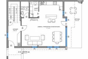 Dom na sprzedaż 200m2 с. Белащица/s. Belashtica - zdjęcie 2