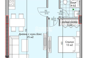 Mieszkanie na sprzedaż 75m2 Тракия/Trakia - zdjęcie 2