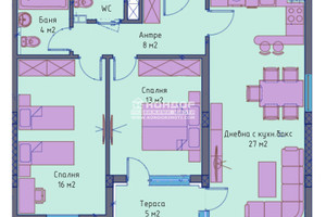 Mieszkanie na sprzedaż 106m2 Център, Широк Център-Изток/Centar, Shirok Centar-Iztok - zdjęcie 2