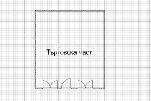 Komercyjne do wynajęcia 20m2 Център/Centar - zdjęcie 1