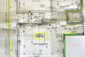 Mieszkanie na sprzedaż 152m2 Тракия/Trakia - zdjęcie 2