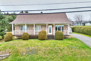 Dom na sprzedaż 209m2 16495 6e Avenue, Saint-Georges, QC G5Y6H8, CA - zdjęcie 1