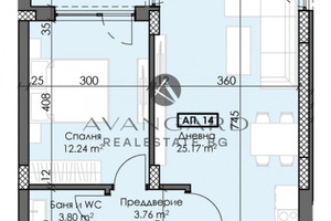 Mieszkanie na sprzedaż 67m2 Тракия, х-л SPS/Trakia, h-l SPS - zdjęcie 2