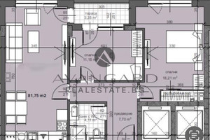 Mieszkanie na sprzedaż 94m2 Тракия, Община Тракия/Trakia, Obshtina Trakia - zdjęcie 1