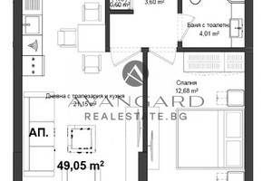 Mieszkanie na sprzedaż 58m2 Кършияка, Гагарин/Karshiaka, Gagarin - zdjęcie 1