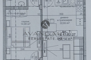 Mieszkanie na sprzedaż 70m2 Кършияка, Гагарин/Karshiaka, Gagarin - zdjęcie 2