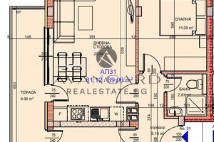 Mieszkanie na sprzedaż 90m2 Кършияка, Алати/Karshiaka, Alati - zdjęcie 4