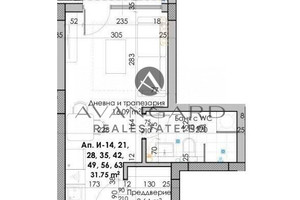 Mieszkanie na sprzedaż 41m2 Кючук Париж, бул.Южен/Kiuchuk Parij, bul.Iujen - zdjęcie 1