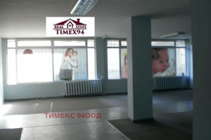 Komercyjne na sprzedaż 390m2 Бъкстон/Bakston - zdjęcie 1