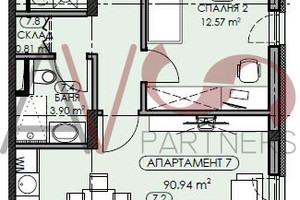 Mieszkanie na sprzedaż 105m2 Симеоново/Simeonovo - zdjęcie 4