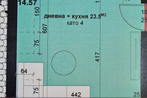 Mieszkanie na sprzedaż 53m2 Център/Centar - zdjęcie 3