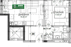 Mieszkanie na sprzedaż 71m2 Казански - изток/Kazanski - iztok - zdjęcie 2