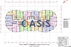 Mieszkanie na sprzedaż 82m2 Център/Centar - zdjęcie 3