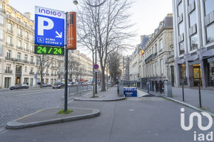 Komercyjne na sprzedaż 12m2 Île-de-France Paris - zdjęcie 1