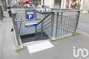 Komercyjne na sprzedaż 11m2 Île-de-France Paris - zdjęcie 3