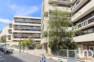 Komercyjne na sprzedaż 11m2 Île-de-France Paris - zdjęcie 1