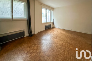 Mieszkanie na sprzedaż 56m2 Île-de-France Paris - zdjęcie 3