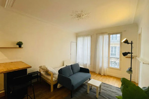 Mieszkanie do wynajęcia 35m2 Île-de-France Paris Rue Caplat - zdjęcie 2