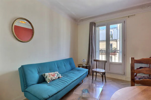 Mieszkanie do wynajęcia 43m2 Île-de-France Paris Rue de Clignancourt - zdjęcie 1