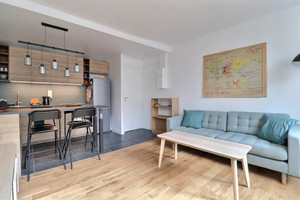 Mieszkanie do wynajęcia 38m2 Île-de-France Paris Rue d'Aligre - zdjęcie 1