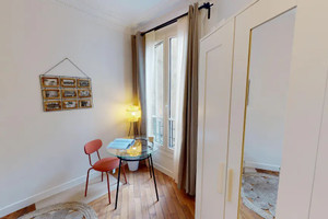 Mieszkanie do wynajęcia 50m2 Île-de-France Paris Rue Chaligny - zdjęcie 3