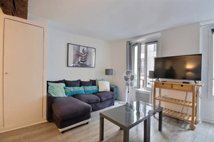 Mieszkanie do wynajęcia 27m2 Île-de-France Paris Rue Saint-Jacques - zdjęcie 1