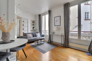 Mieszkanie do wynajęcia 33m2 Île-de-France Paris Rue de Grenelle - zdjęcie 1