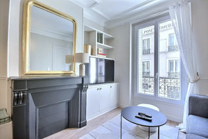 Mieszkanie do wynajęcia 40m2 Île-de-France Paris Rue Geoffroy Saint-Hilaire - zdjęcie 3