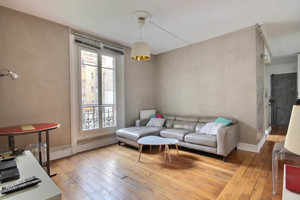 Mieszkanie do wynajęcia 49m2 Île-de-France Paris Rue des Moines - zdjęcie 2