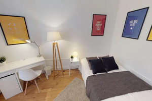 Mieszkanie do wynajęcia 77m2 Île-de-France Paris Rue Milne Edwards - zdjęcie 2