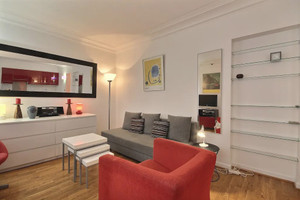 Mieszkanie do wynajęcia 37m2 Île-de-France Paris Rue Rennequin - zdjęcie 2