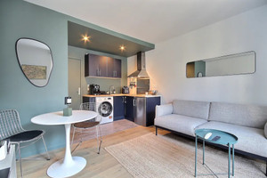 Mieszkanie do wynajęcia 28m2 Île-de-France Paris Rue du Faubourg Saint-Martin - zdjęcie 1