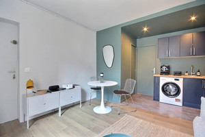 Mieszkanie do wynajęcia 28m2 Île-de-France Paris Rue du Faubourg Saint-Martin - zdjęcie 2