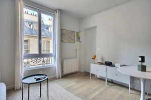 Mieszkanie do wynajęcia 28m2 Île-de-France Paris Rue du Faubourg Saint-Martin - zdjęcie 3