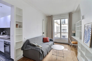 Mieszkanie do wynajęcia 22m2 Île-de-France Paris Rue Pierre Demours - zdjęcie 1