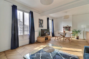 Mieszkanie do wynajęcia 51m2 Île-de-France Paris Boulevard Saint-Marcel - zdjęcie 1