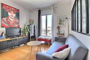 Mieszkanie do wynajęcia 29m2 Île-de-France Paris Rue des Trois Frères - zdjęcie 1