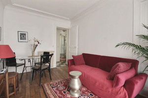 Mieszkanie do wynajęcia 40m2 Île-de-France Paris Rue de Clignancourt - zdjęcie 2