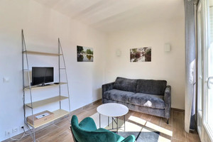 Mieszkanie do wynajęcia 25m2 Île-de-France Paris Rue Vauvenargues - zdjęcie 3