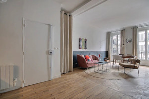 Mieszkanie do wynajęcia 45m2 Île-de-France Paris Rue du Faubourg Saint-Martin - zdjęcie 1