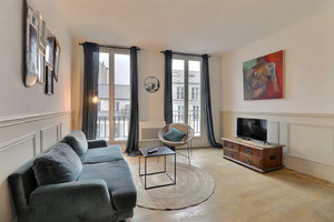 Mieszkanie do wynajęcia 44m2 Île-de-France Paris Rue du Faubourg Saint-Martin - zdjęcie 3