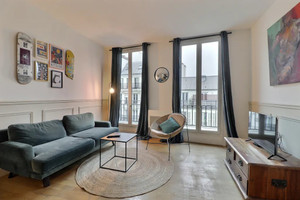 Mieszkanie do wynajęcia 44m2 Île-de-France Paris Rue du Faubourg Saint-Martin - zdjęcie 1