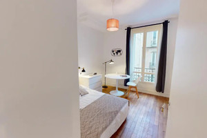 Mieszkanie do wynajęcia 69m2 Île-de-France Paris Rue Chaligny - zdjęcie 3