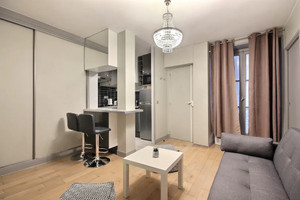 Mieszkanie do wynajęcia 33m2 Île-de-France Paris Rue du Général Bertrand - zdjęcie 3