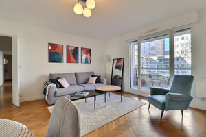 Mieszkanie do wynajęcia 70m2 Île-de-France Paris Rue Falguière - zdjęcie 1