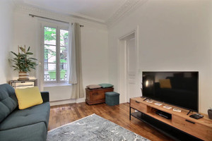 Mieszkanie do wynajęcia 48m2 Île-de-France Paris Rue Damrémont - zdjęcie 2