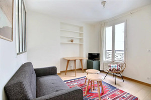 Mieszkanie do wynajęcia 26m2 Île-de-France Paris Rue Stephenson - zdjęcie 1