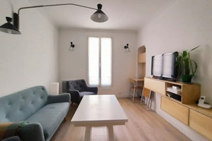 Mieszkanie do wynajęcia 39m2 Île-de-France Paris Rue du Faubourg Saint-Honoré - zdjęcie 1