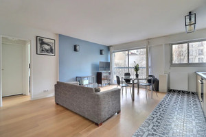 Mieszkanie do wynajęcia 43m2 Île-de-France Paris Rue de la Folie-Regnault - zdjęcie 1