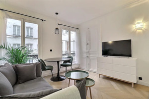 Mieszkanie do wynajęcia 27m2 Île-de-France Paris Rue de Verneuil - zdjęcie 2